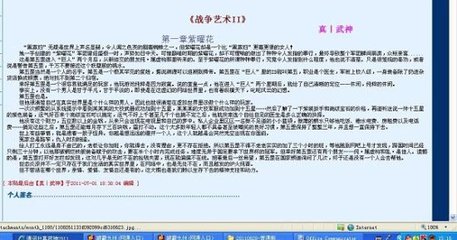 狼友阁最新域名